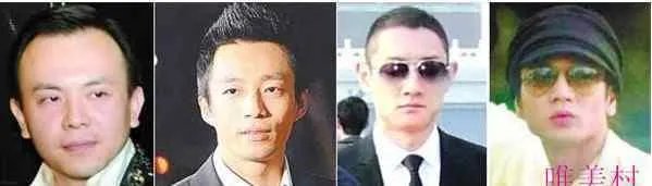 京城四少是哪四位王朔?