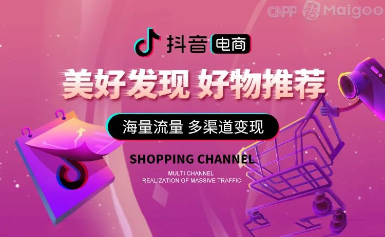 【海淘网站】海淘网站哪个好 正规海外代购网站盘点