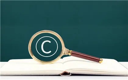 中国驰名商标查询,有这几种方式