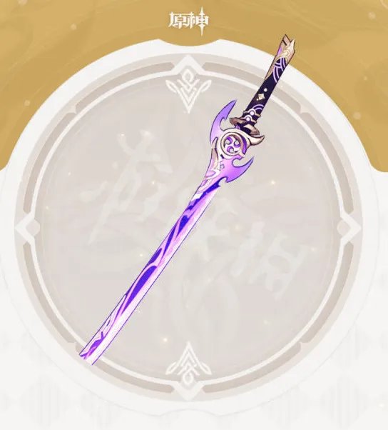《原神》雾切之回光厉害吗？雾切之回光属性一览