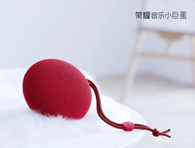 荣耀音乐小巨蛋哪种颜色最好看?