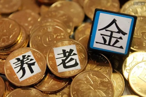 今年退休工人涨工资吗 2021养老金或继续涨