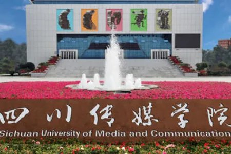 大学的独立学院怎么样