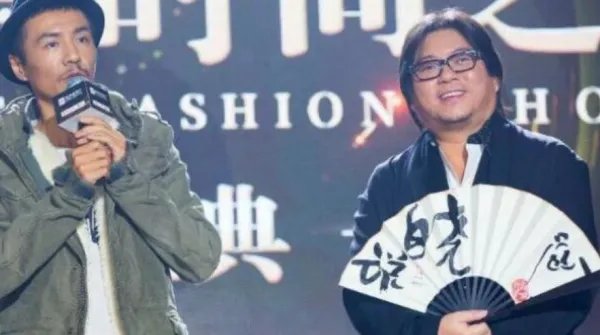 高晓松的《晓说》大家觉得怎么样?