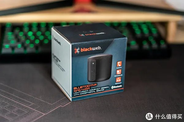 ¥39包邮的全新洋垃圾,沃尔玛大超市自有品牌,IP4X三防Blackweb男牙音箱