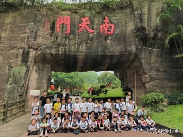 你去过的第一个A级景区是哪里?给你留下了什么深刻印象?