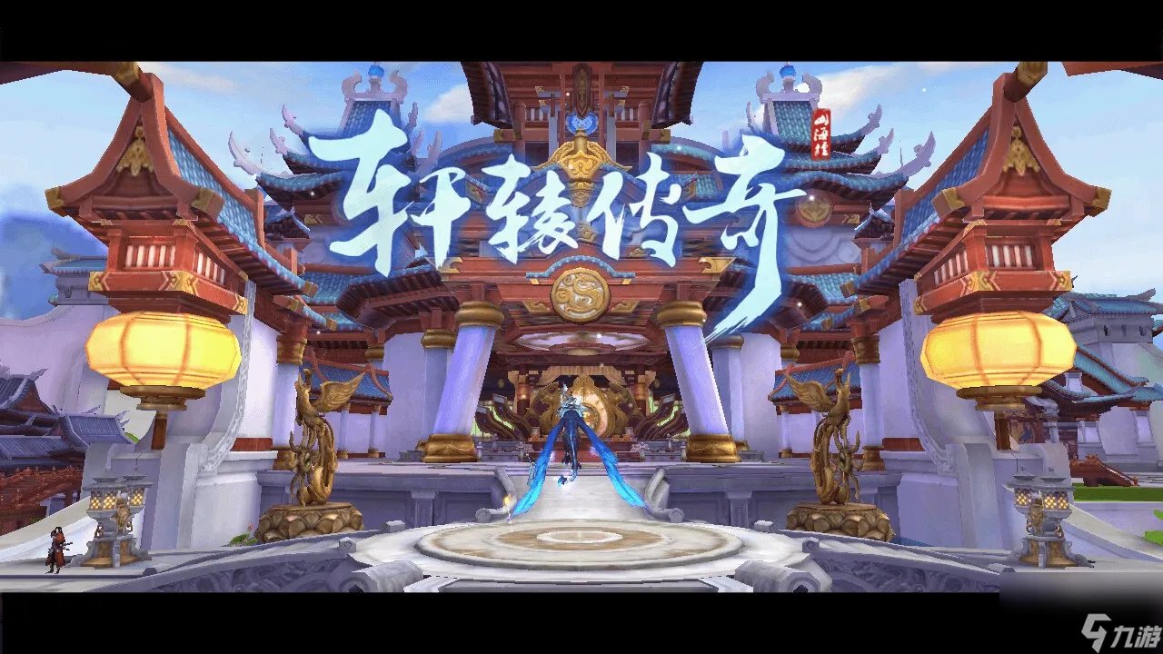轩辕传奇细麻绳在哪里采集 细麻绳采集地介绍