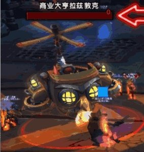 你在魔兽世界中见过哪些瞬间打脸的搞笑行为？
