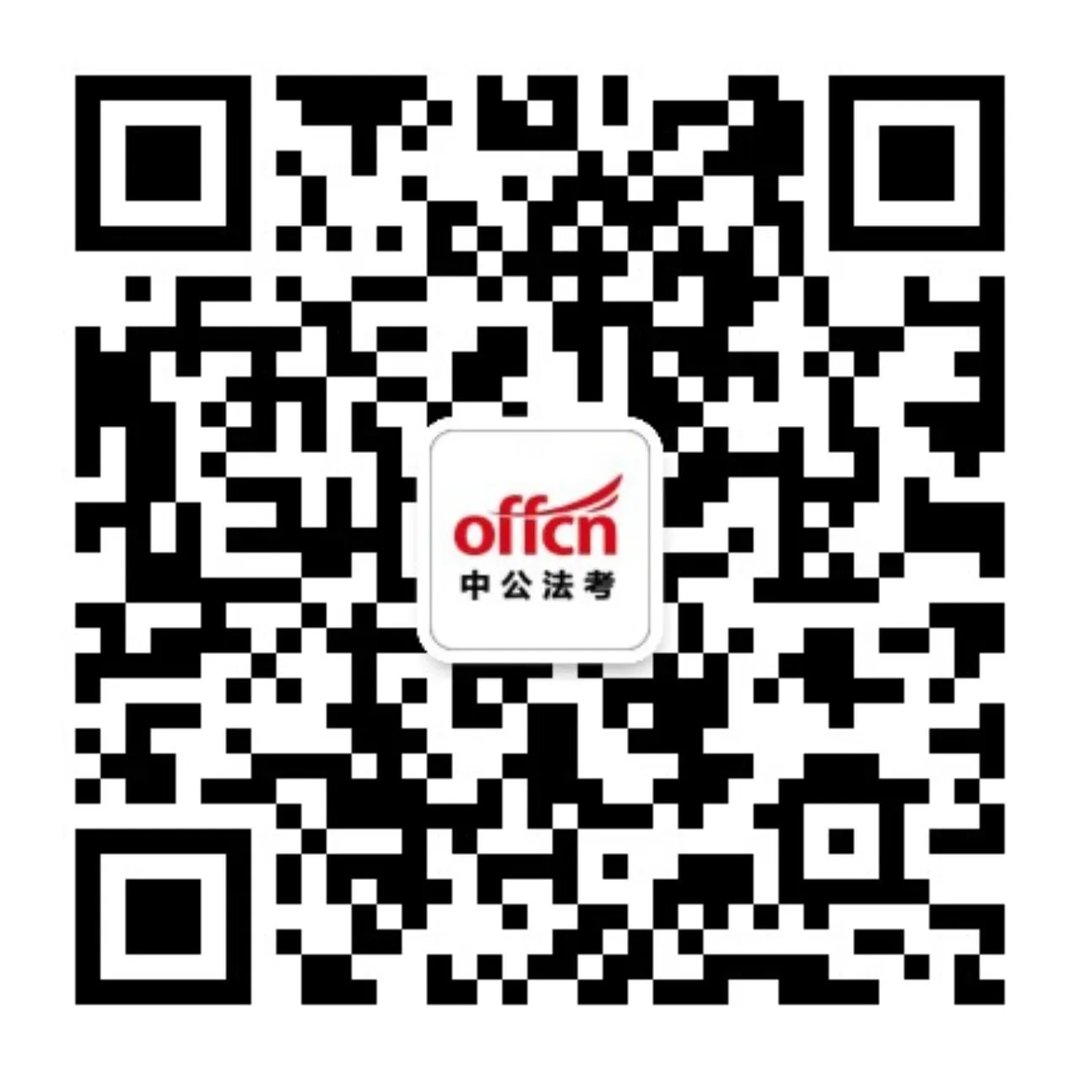 2018江苏法律职业资格考试考试时间发布