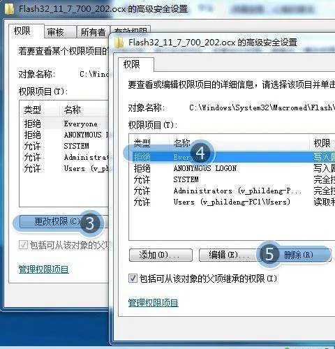 电脑不能播放部分网络视频，怎么回事？怎么解决？