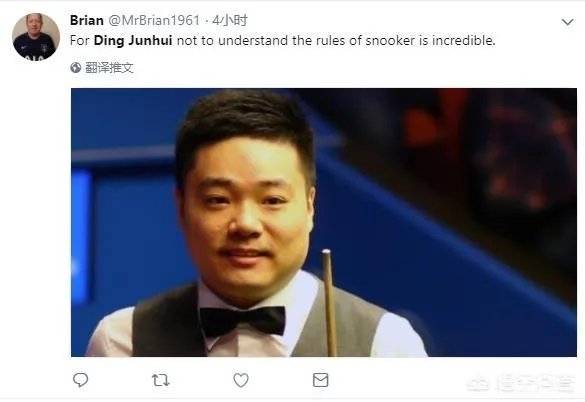 丁俊晖在10月28日的国锦赛上的战况如何?你觉得他能取得胜利吗?