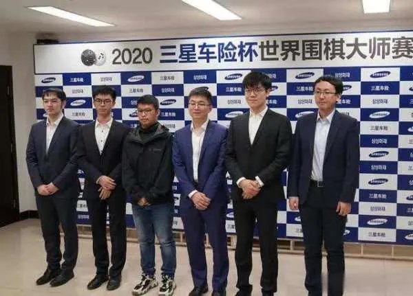 2020三星杯柯洁夺冠,他们夺冠的理由是什么?