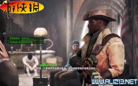 《辐射4》全图文攻略 全任务剧情教程攻略【完结】