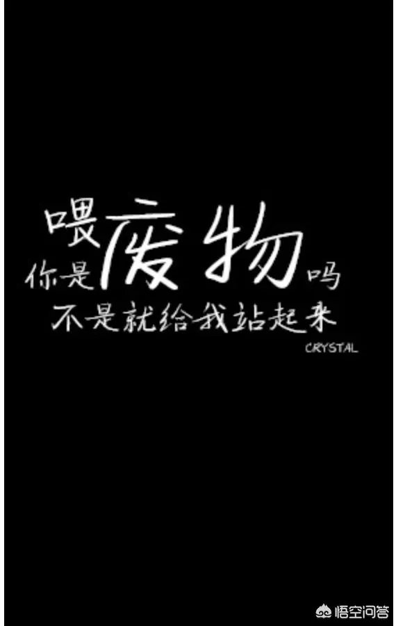 如何反驳