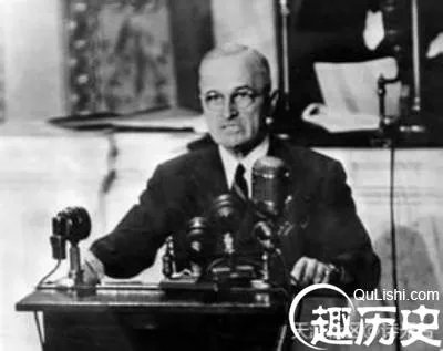 杜鲁门主义
