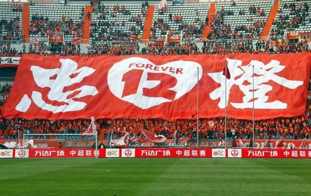 国安和申花是不是最具底蕴的球队?