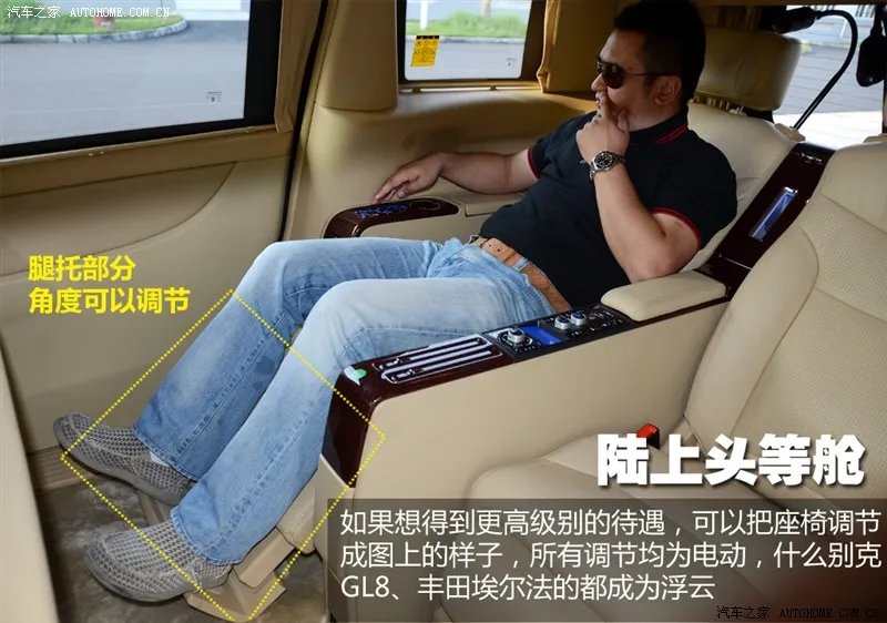 纳智捷除了大7suv还有别的车型吗?