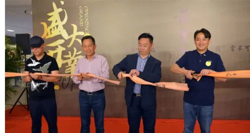 黄磊和孟非开了一家火锅店一份牛肉要卖398你怎么看?