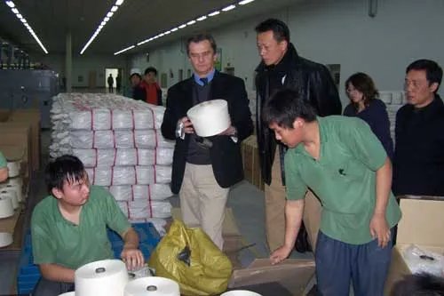石家庄常山纺织股份有限公司的下属企业