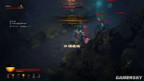 《暗黑破坏神3》XBOX360简体中文版下载发布