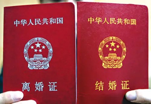 复婚手续有哪些 复婚需要哪些证件