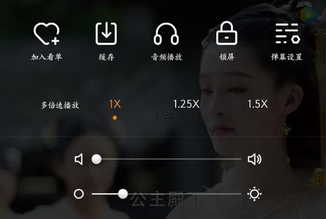 你喜欢用哪个视频app看视频?