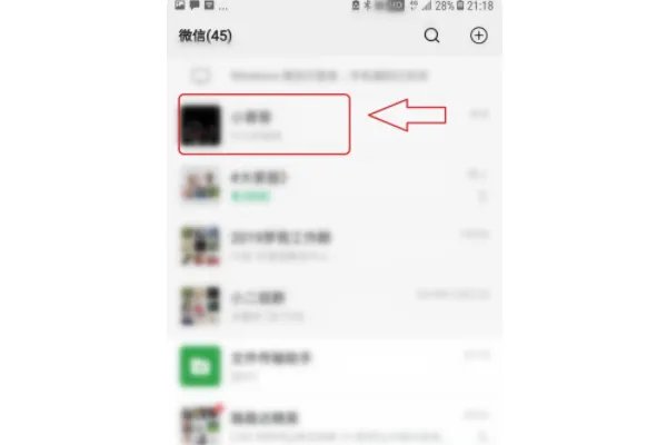 红包封面输入领取序列号是什么意思?