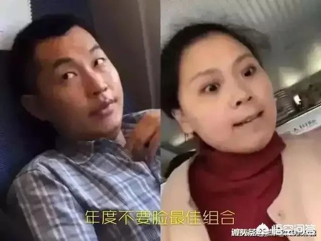 有人说高铁男孙赫为什么脸皮那么厚,人有时真的那么无耻吗?你怎么看?