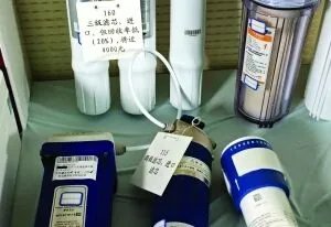 金伟连净水器央视曝光的情况有什么?