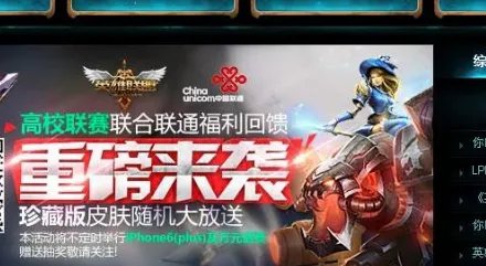 卖号平台哪个好?求推荐。