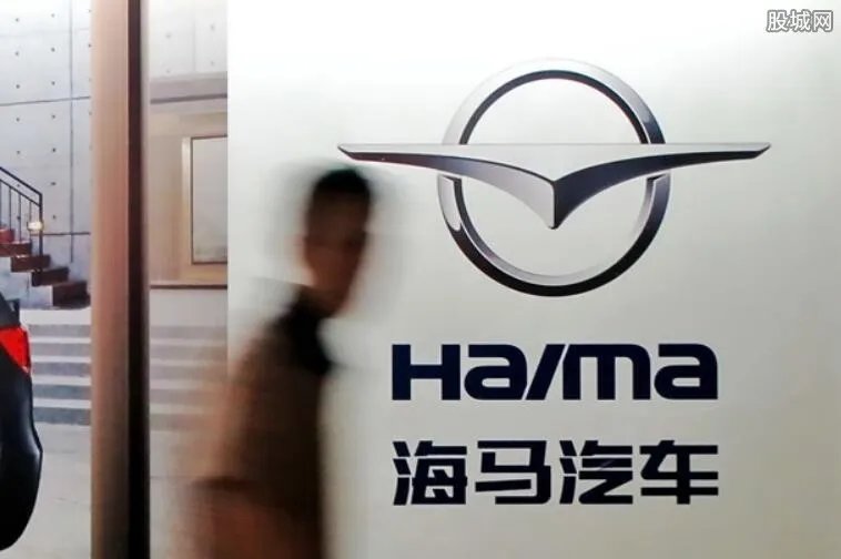 海马狂卖400套房 业绩亏损严重要靠卖房自保?
