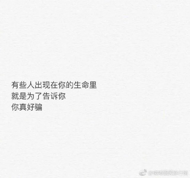 曹云金有师傅吗?