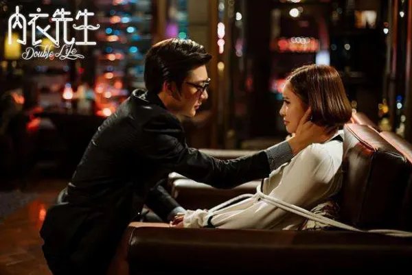 《内衣先生》结局是什么?