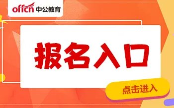 2020国网天津市电力公司校园招聘预公告(第一批)