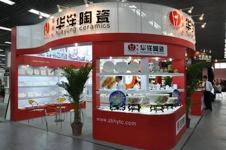 参展商的介绍