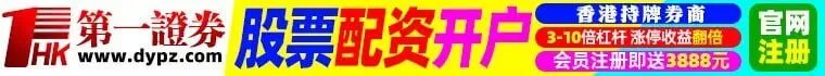 杨旭文爸妈是做什么的？揭秘杨旭文个人资料及背景