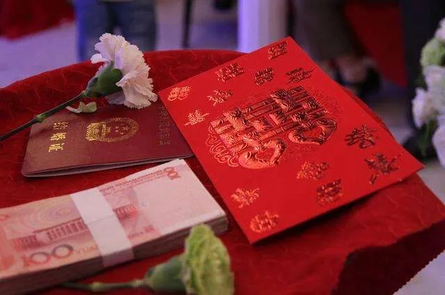 云南彩礼钱一般给多少