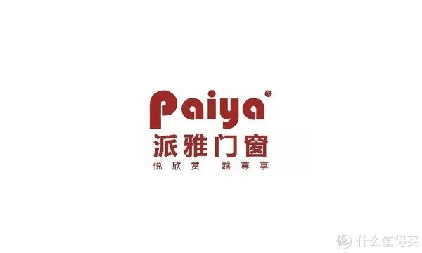 2021门窗十大品牌,最新最客观的门窗十大品牌排名