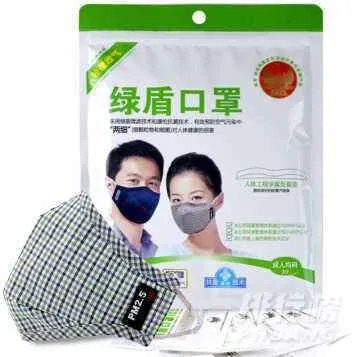 2020中国十大医用口罩品牌排行榜_医用外科口罩哪个牌子好