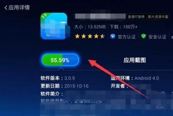 先锋电视怎么看网络电视台