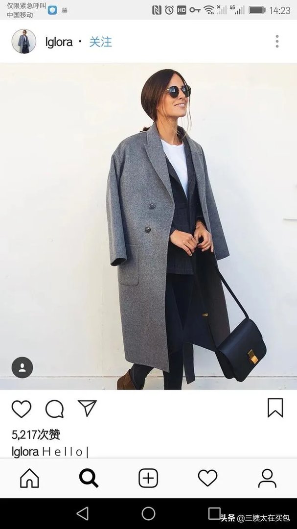 大家能否推荐下适合职场女性的服装品牌?穿上走路带风那种?