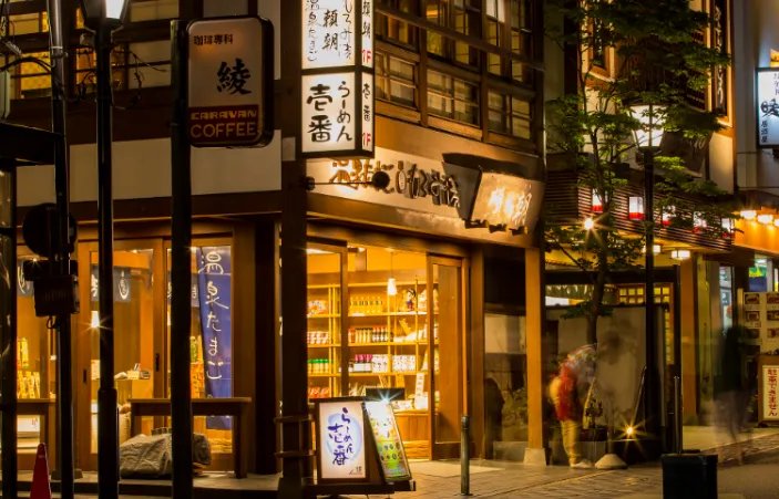 日本我孙子市在哪个县