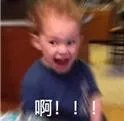 你如何看待苏芒说一天650的伙食费不够的问题？