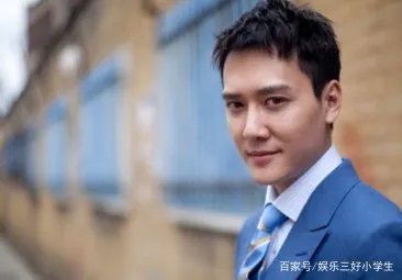 冯绍峰富二代是真的吗