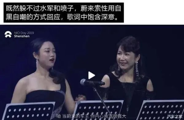 卖一台车亏60多万,蔚来的2019真不好过