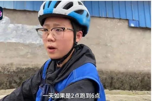 95后本科女孩白天代驾晚上洗车还债20万,你如何评价她的生活方式?