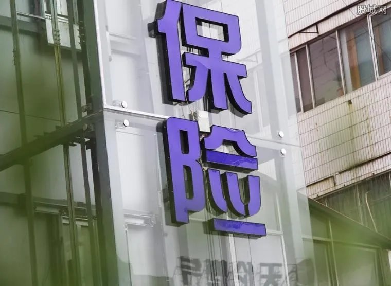 中国人寿保险险种有哪些 中国人寿保险险种一览