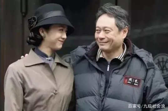 汤唯腋毛