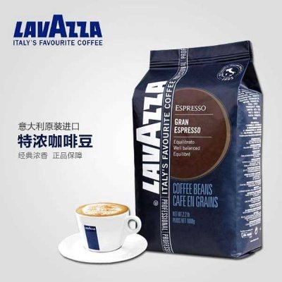 全球十大咖啡品牌都是什么?