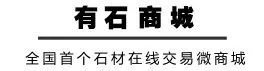 大理石豪宅设计效果图